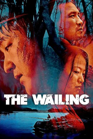 The Wailing